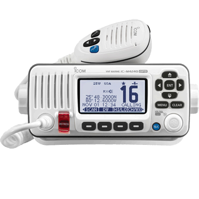 Icom VHF, Compact, w/Hailer & GPS, White